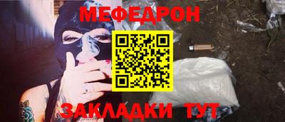 наркотики Лесосибирск