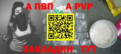 наркотики Лесосибирск