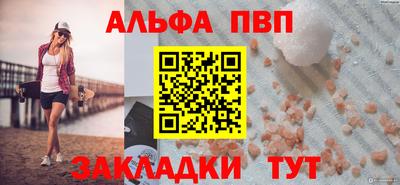 наркотики Лесосибирск