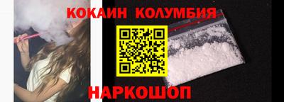 мдпв Ликино-Дулёво
