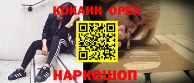 мдпв Ликино-Дулёво