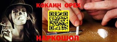 мдпв Ликино-Дулёво