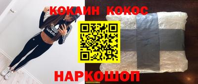 мдпв Ликино-Дулёво