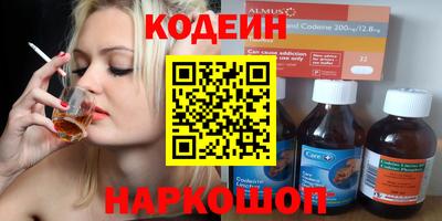 мдпв Ликино-Дулёво
