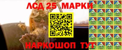 мдпв Ликино-Дулёво