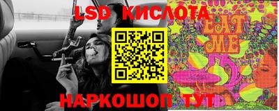 первитин Ливны