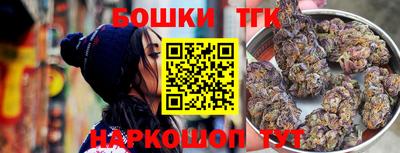 первитин Ливны