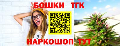 наркотики Лесосибирск