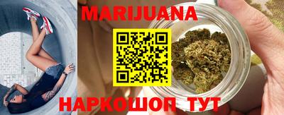 первитин Ливны