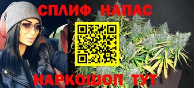 наркотики Лесосибирск