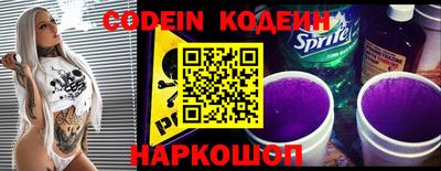 мдпв Ликино-Дулёво