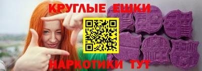 мдпв Ликино-Дулёво