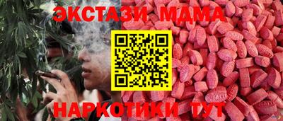 первитин Ливны