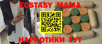 мдпв Ликино-Дулёво
