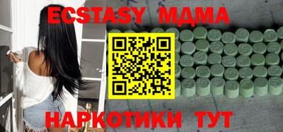 первитин Ливны