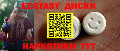 мдпв Ликино-Дулёво