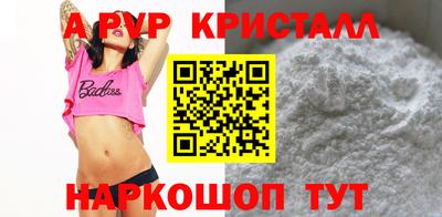 мдпв Ликино-Дулёво