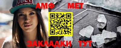 наркотики Лесосибирск