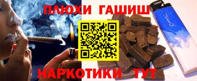 первитин Ливны