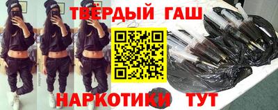 первитин Ливны