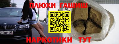 мдпв Ликино-Дулёво